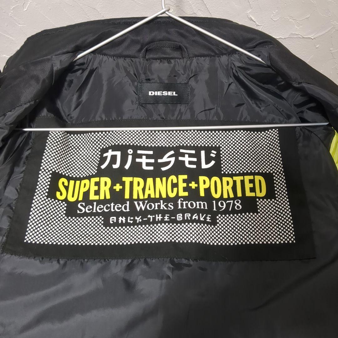 【taaaaataron様】SUPER TRANCE PORTEDジャケットXL