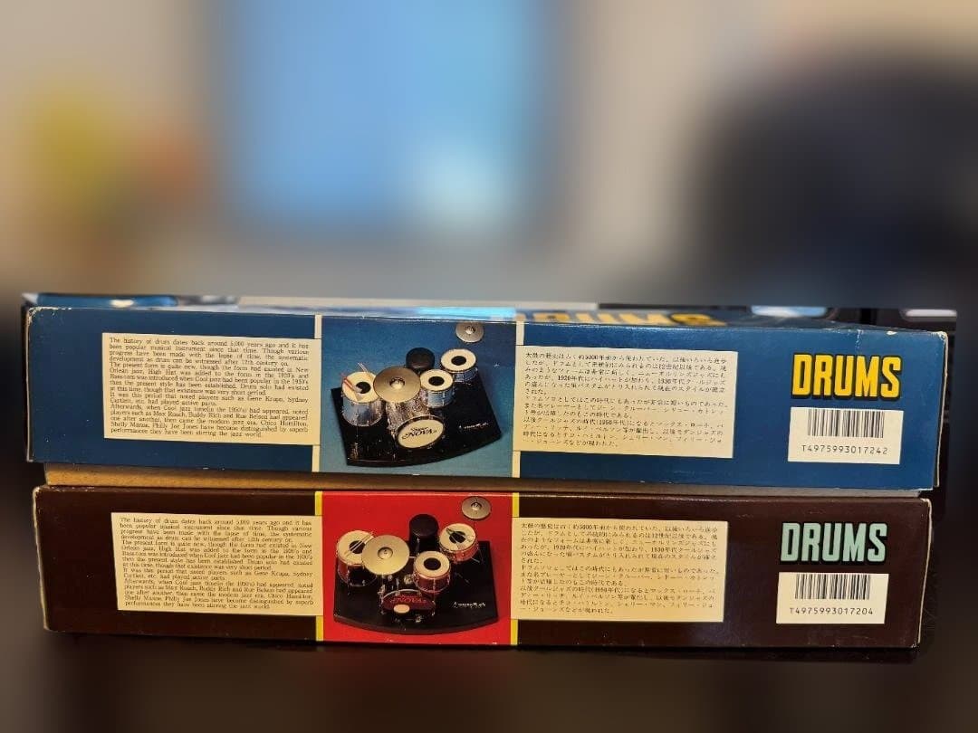 ニチモ　ドラムキット 　NAP-10WB & NAP-50WS　２個