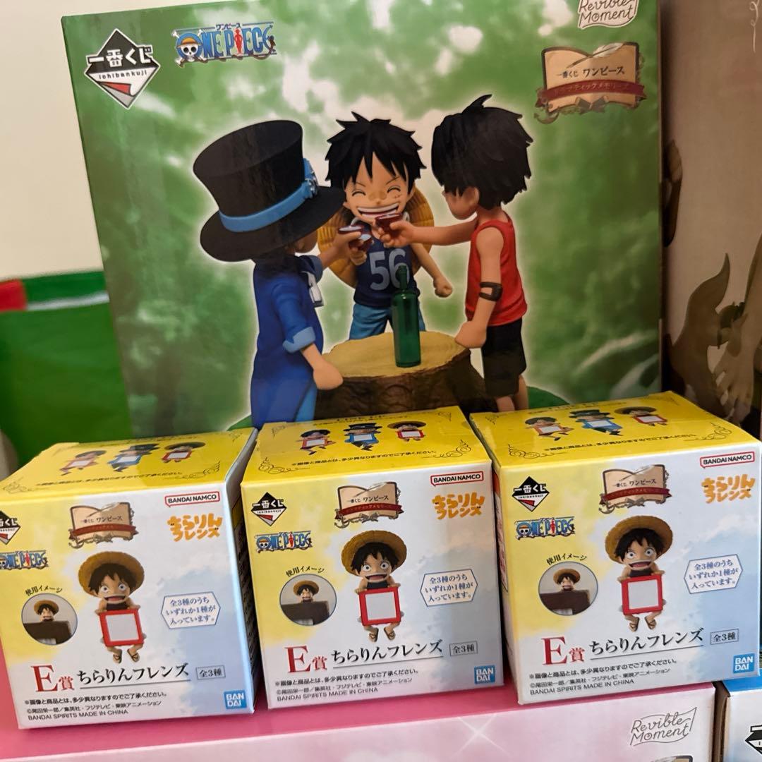 即日発送　一番くじ ワンピース ドラマティックメモリーズ　ABCEFラストワン賞