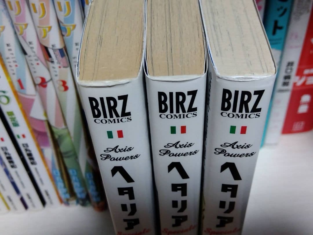 ヘタリア　14冊セット