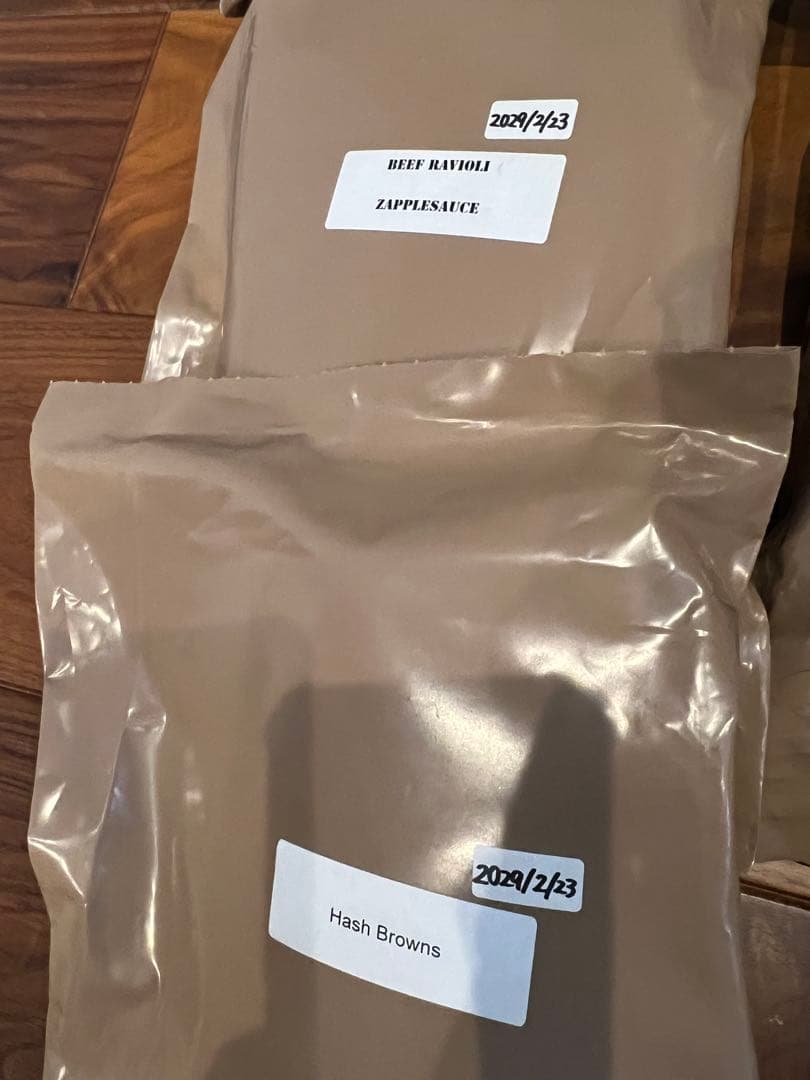 【2029年期限】米軍 MREレーション 4個セット