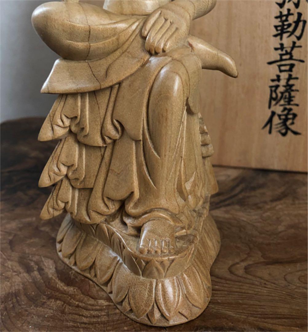 仏教美術 木製 弥勒菩薩 桐共箱