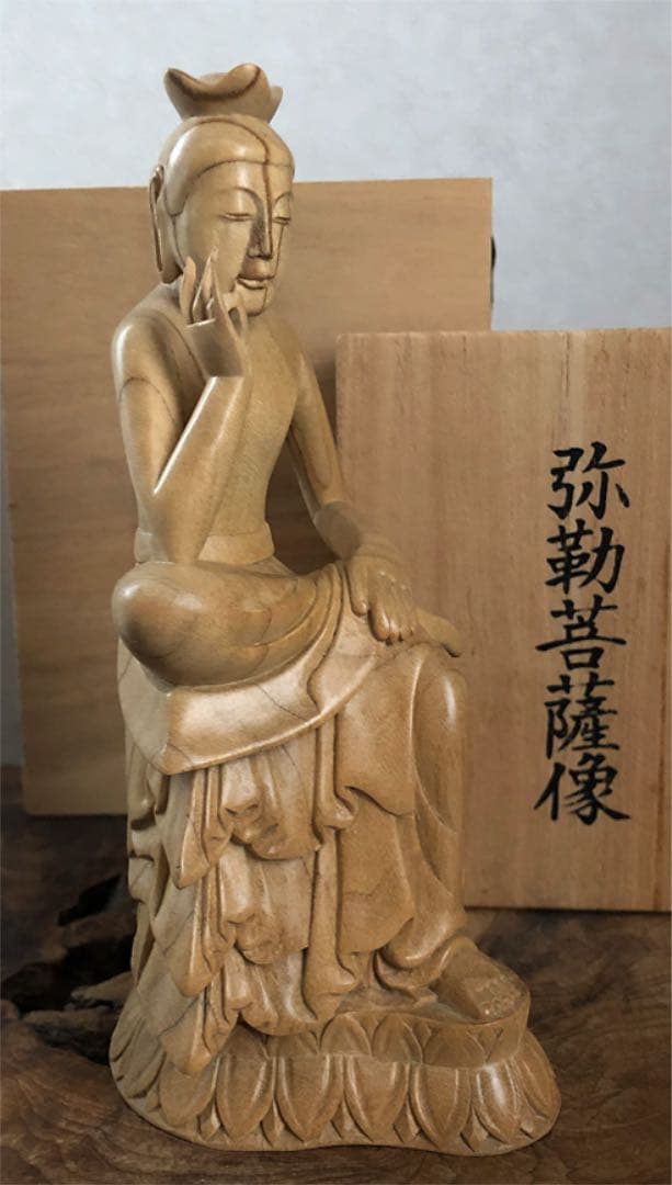 仏教美術 木製 弥勒菩薩 桐共箱