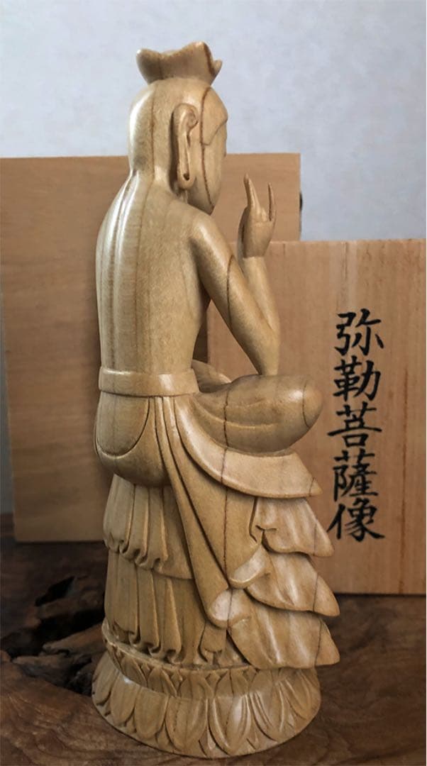仏教美術 木製 弥勒菩薩 桐共箱