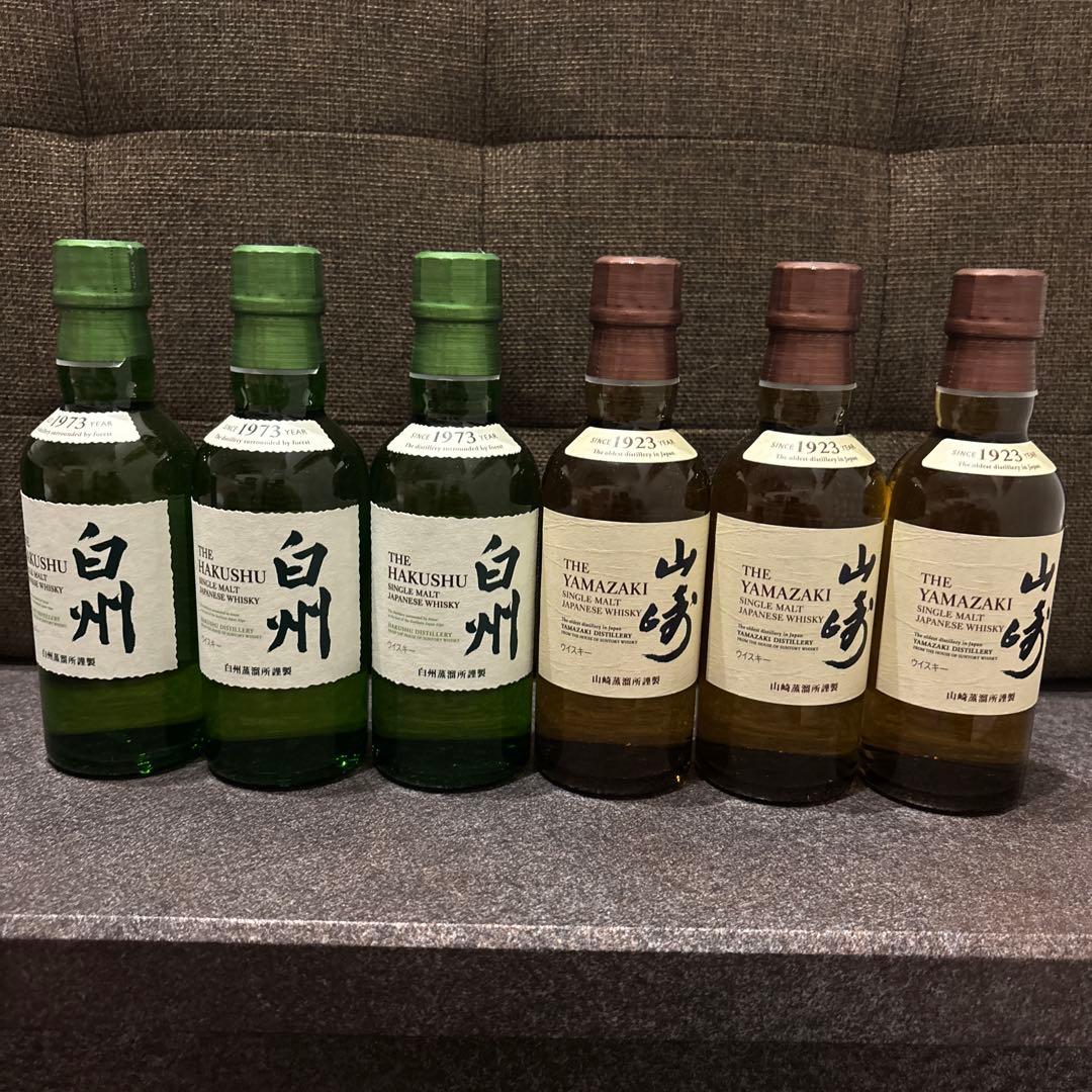 山崎・白州 シングルモルトウイスキー ミニボトル6本セット