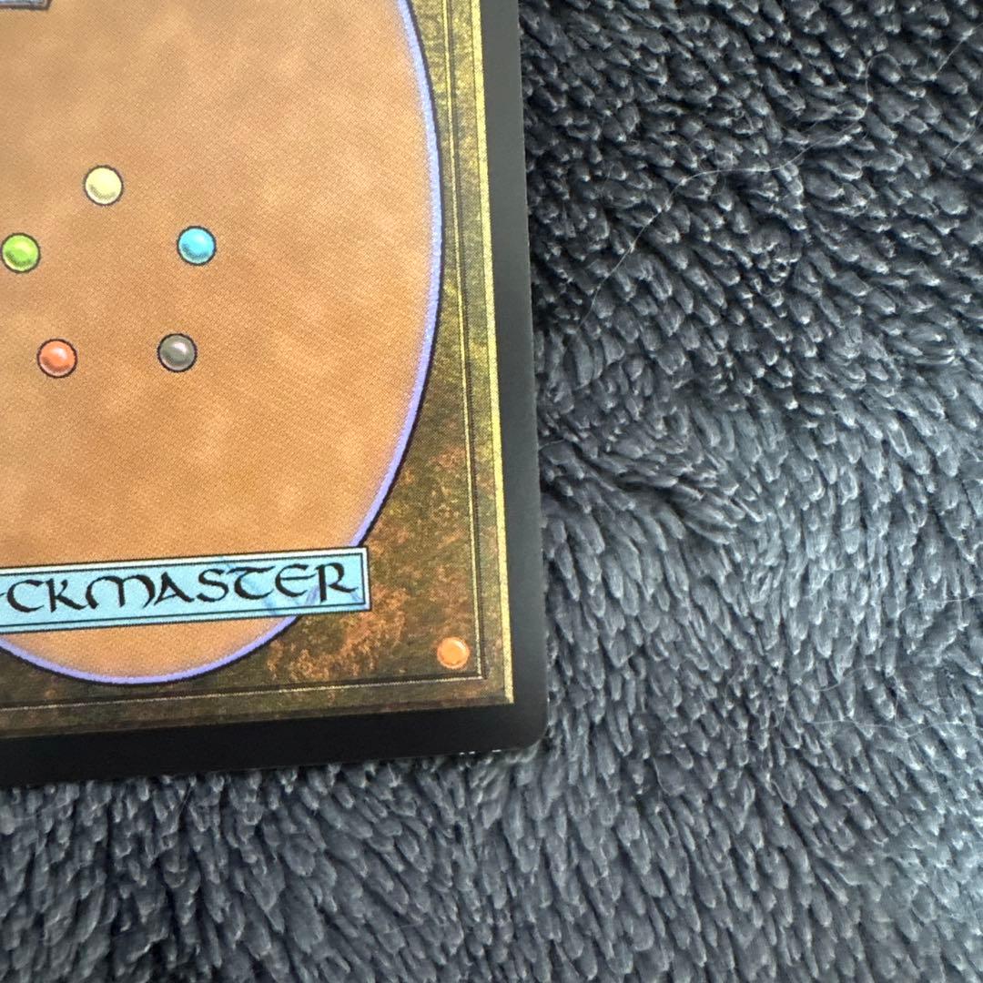 MTG モックス・アンバー　日本語　2枚セット