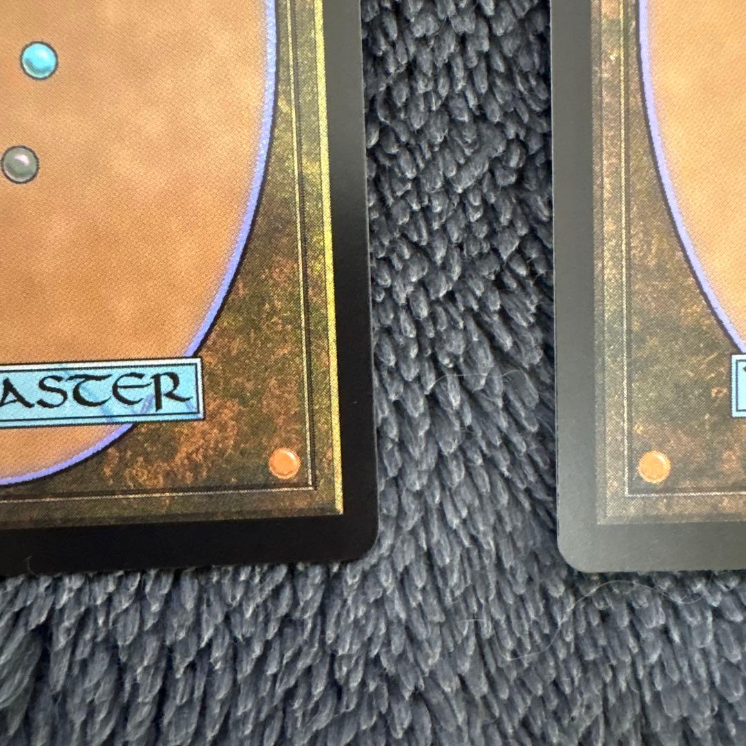 MTG モックス・アンバー　日本語　2枚セット