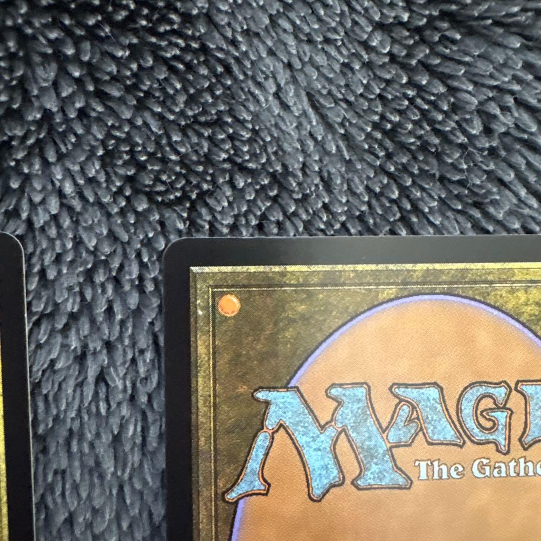 MTG モックス・アンバー　日本語　2枚セット