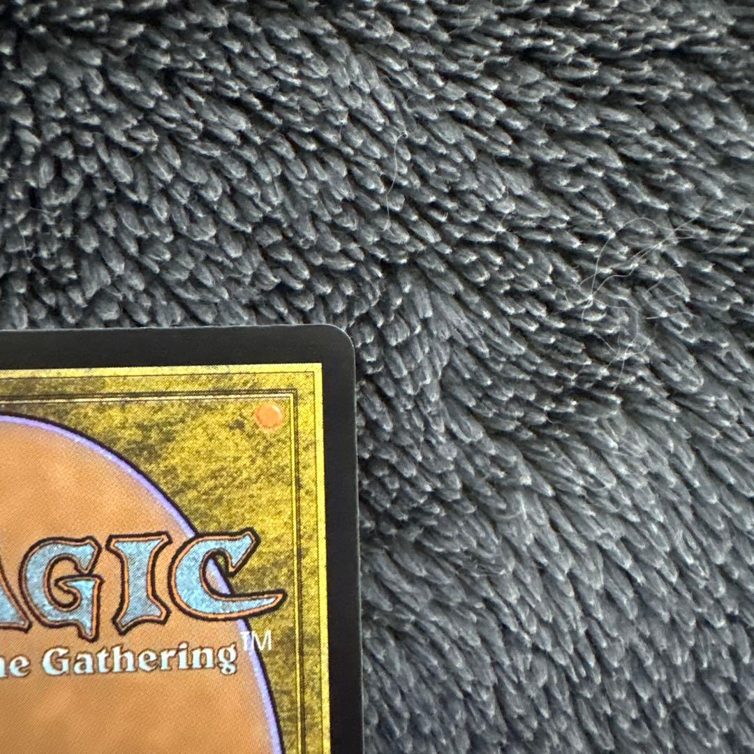 MTG モックス・アンバー　日本語　2枚セット