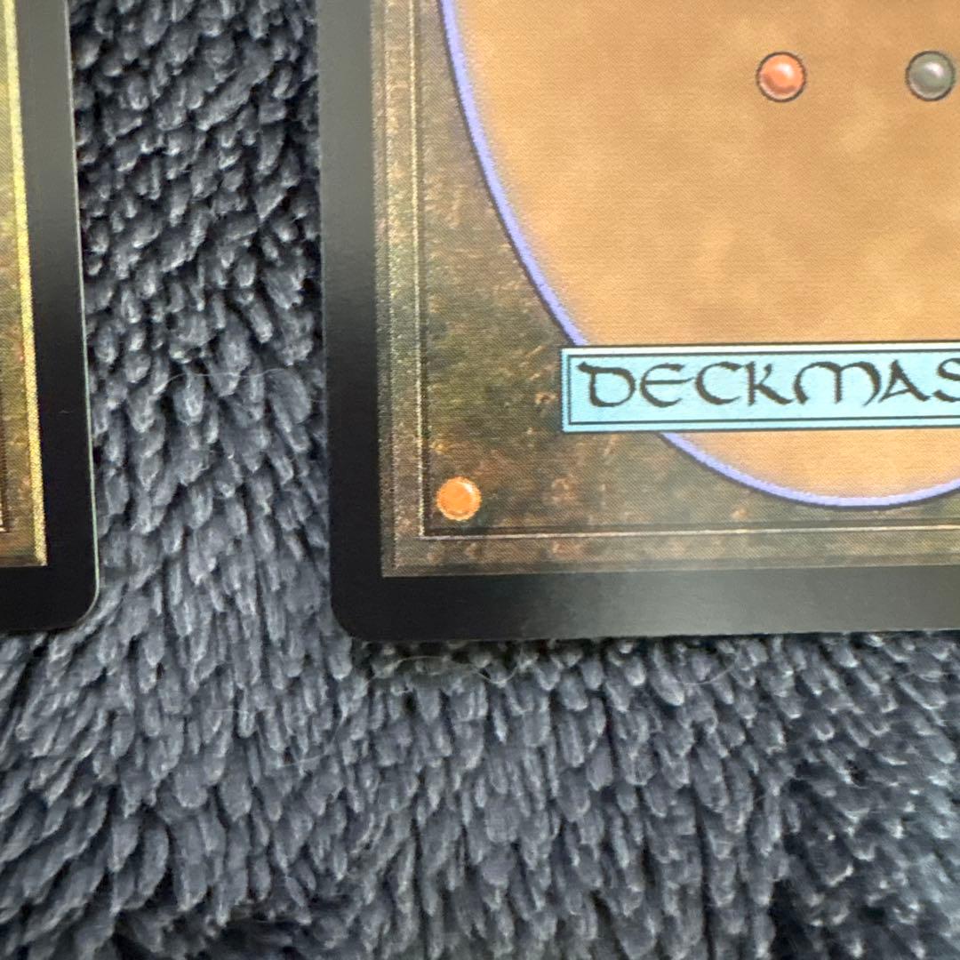 MTG モックス・アンバー　日本語　2枚セット