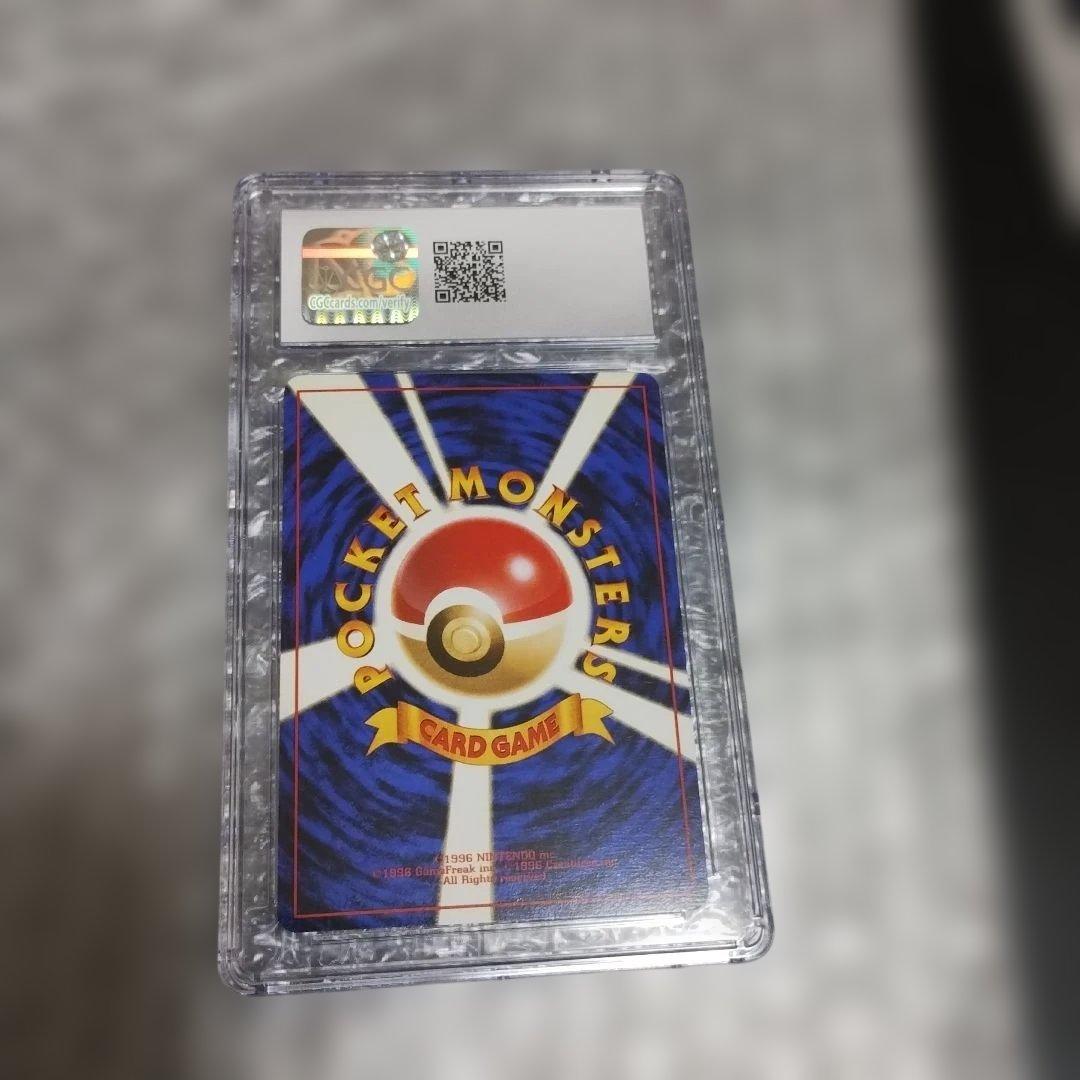 CGC.10!！ナツメのゲンガーLV.39 ★ ジム拡張第2弾 闇からの挑戦.！