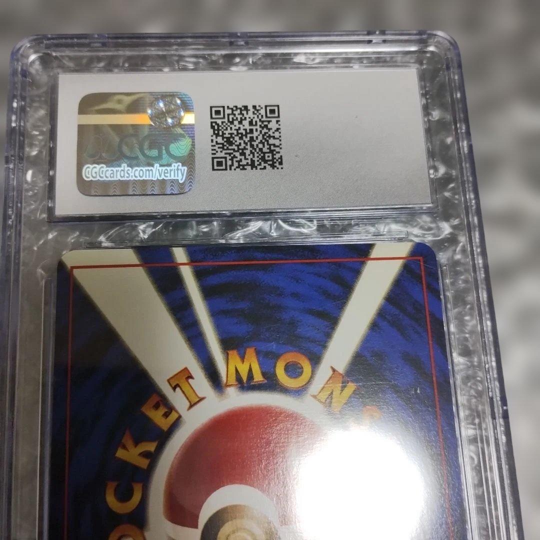 CGC.10!！ナツメのゲンガーLV.39 ★ ジム拡張第2弾 闇からの挑戦.！