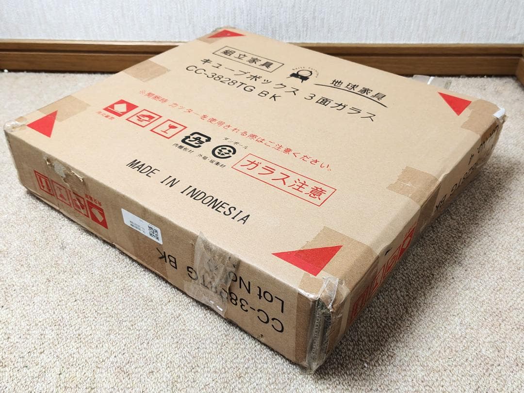 地球家具 キューブボックス 2点 側面ガラスタイプ CC-3828TG 黒