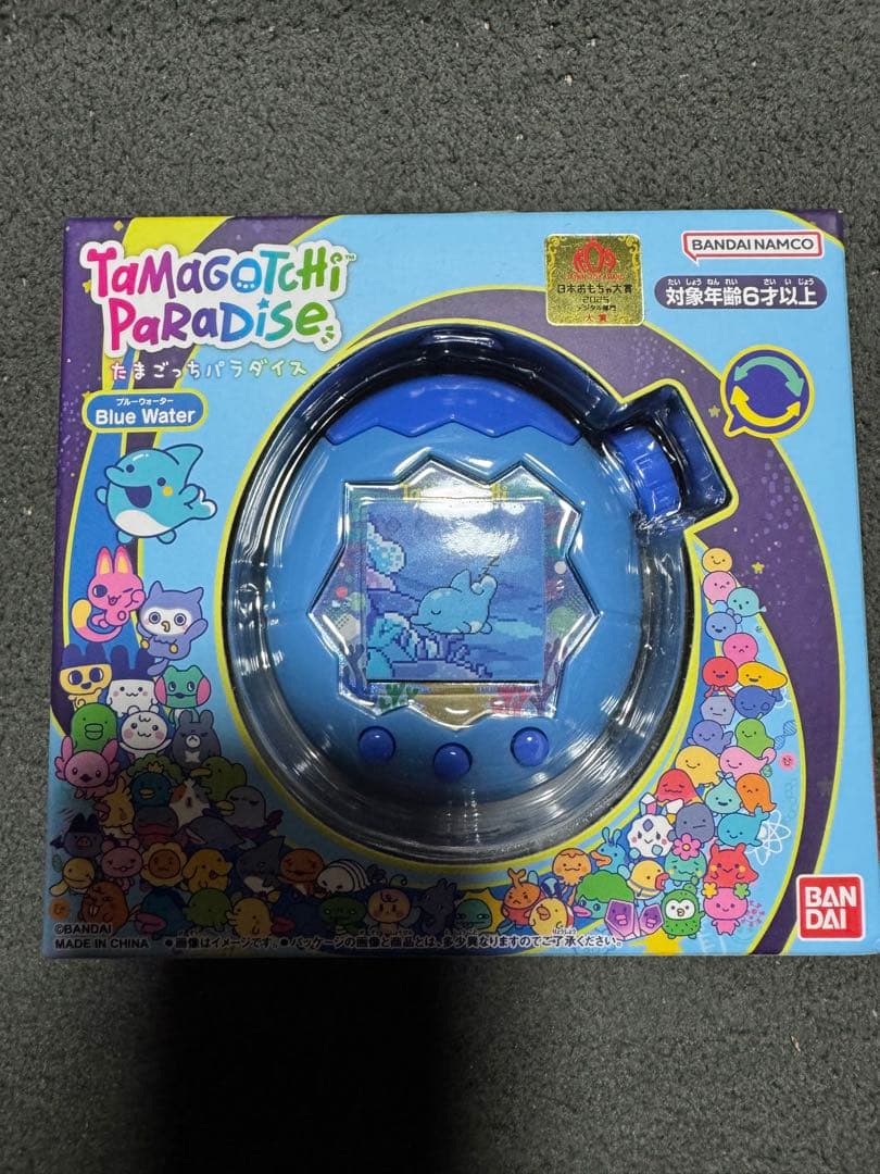 たまごっちパラダイス　Blue Water 未開封品