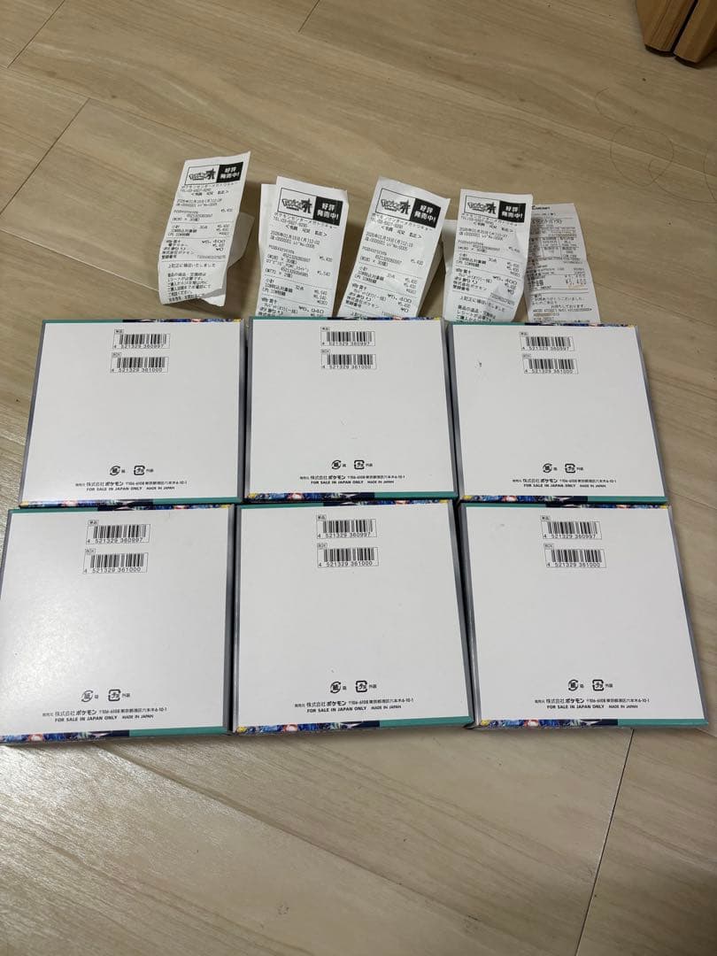 ポケモンカード ステラミラクル 6BOX シュリンク無し