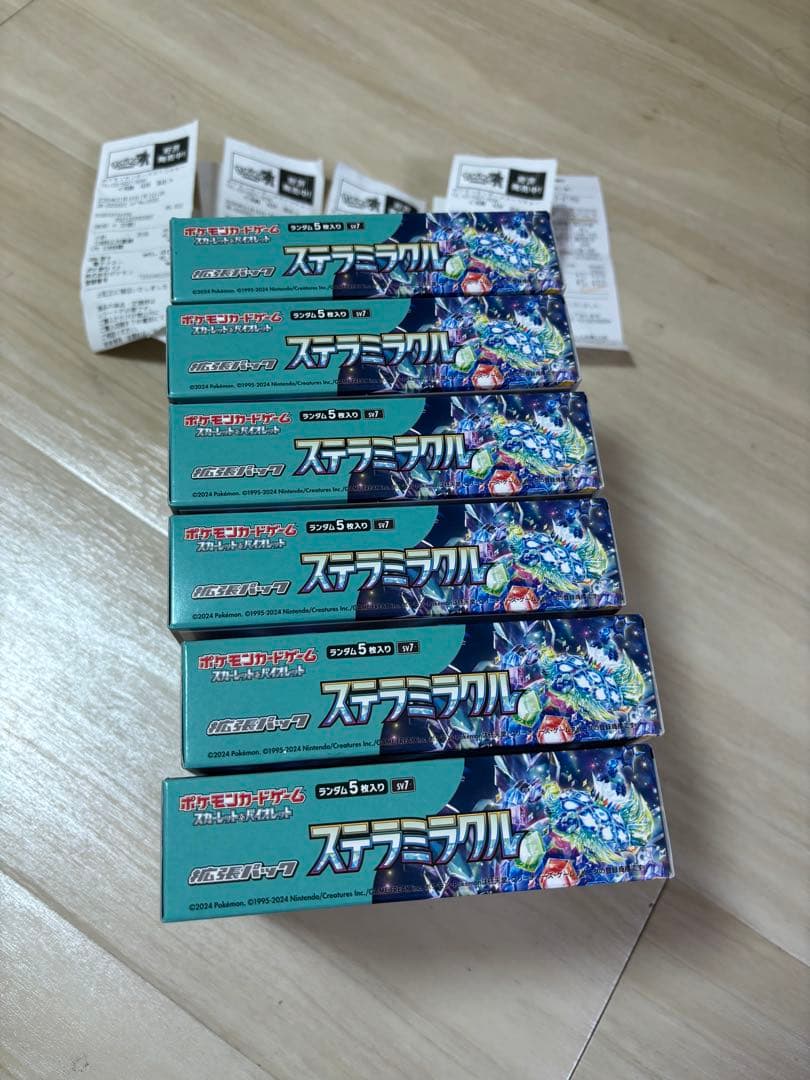 ポケモンカード ステラミラクル 6BOX シュリンク無し
