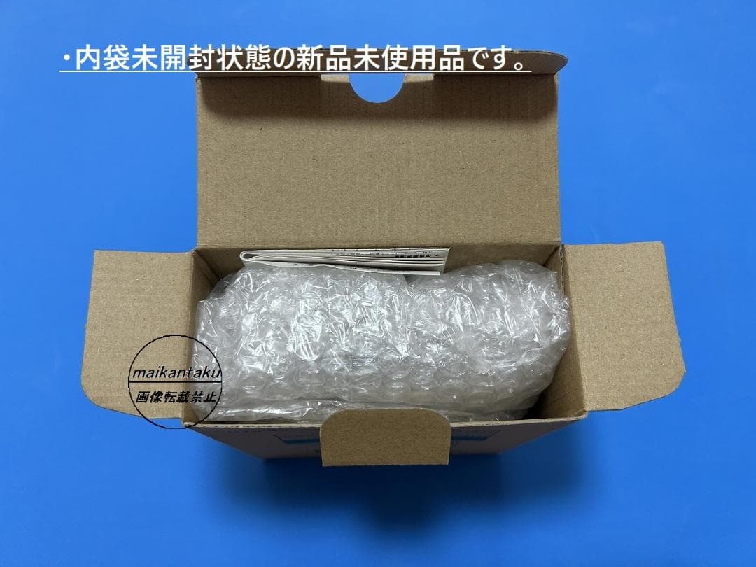 【新品 L60TCRT4 明日着】 16時まで当日発送 三菱電機