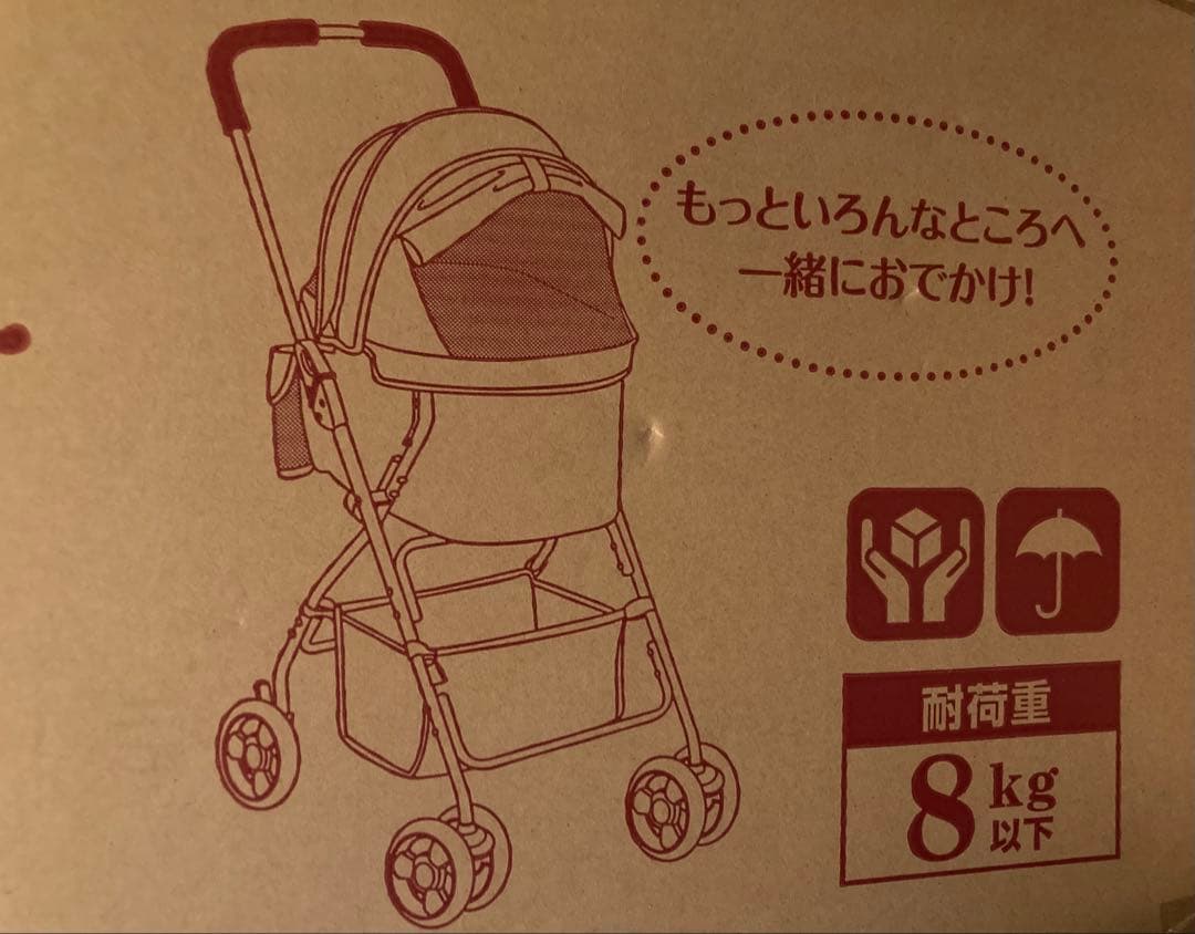 GEX わんわんカート ライトα ブラックチェック