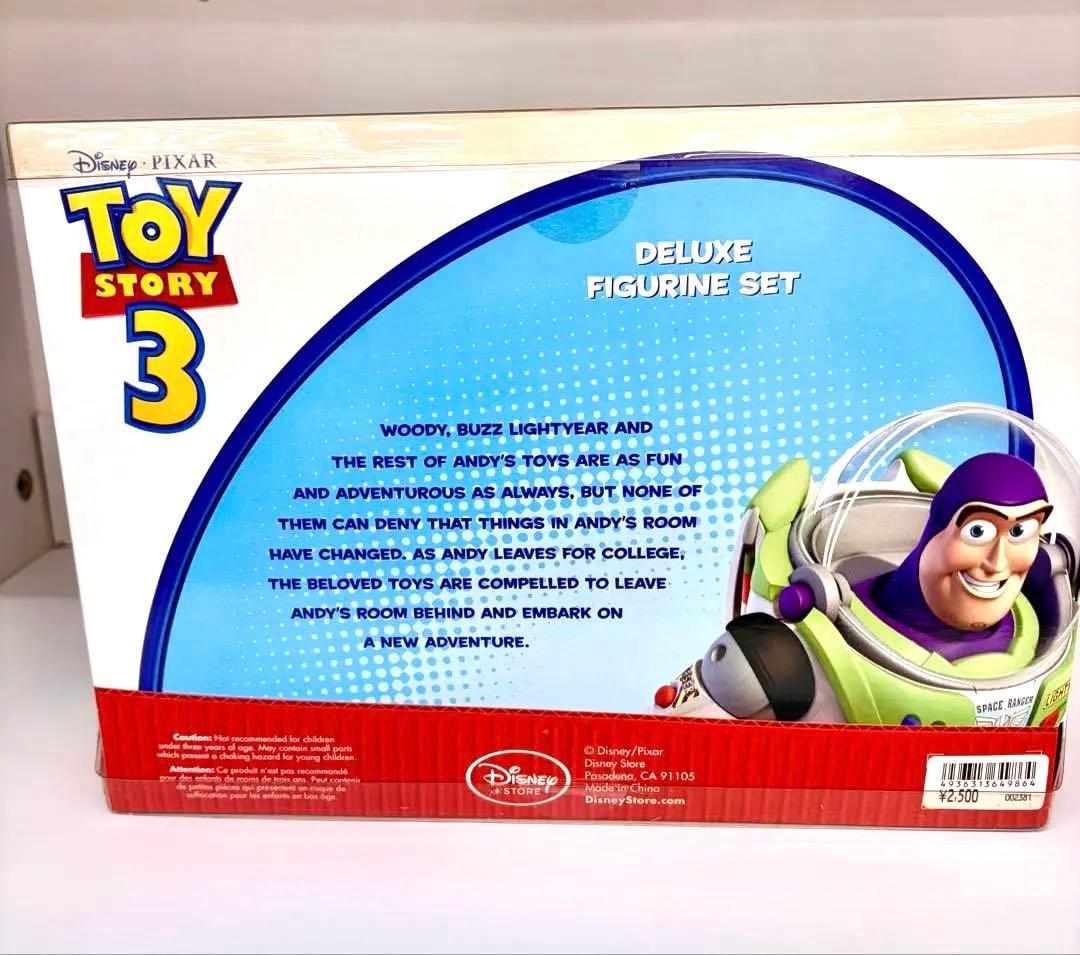 DisneyToy Story 3 デラックスフィギュアセット