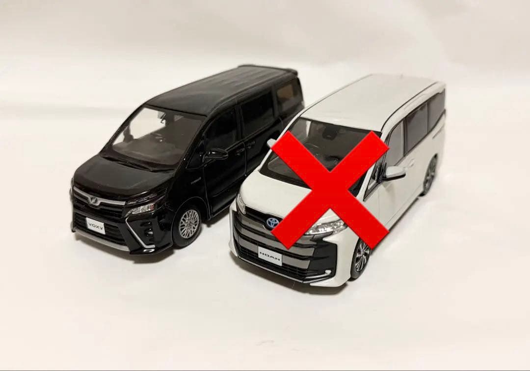 VOXY NOAHカラーサンプル 2台セット