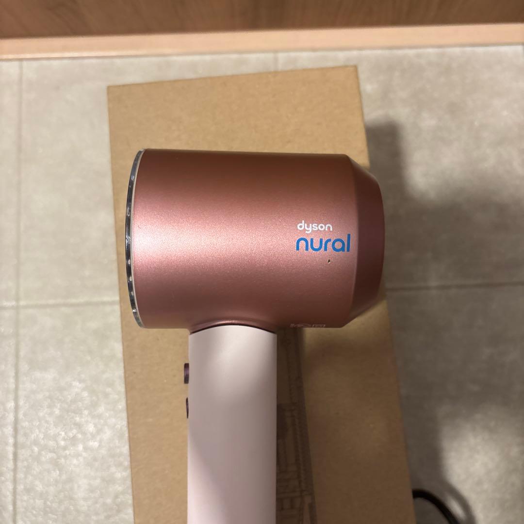 dyson nural ヘアドライヤー ローズゴールド