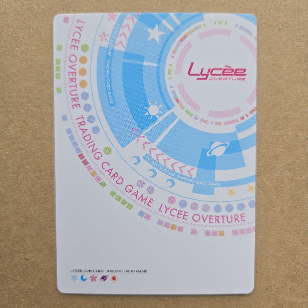 GOODY-JAPAN公式アカウント01 リセ 春日崎 雪乃 KR