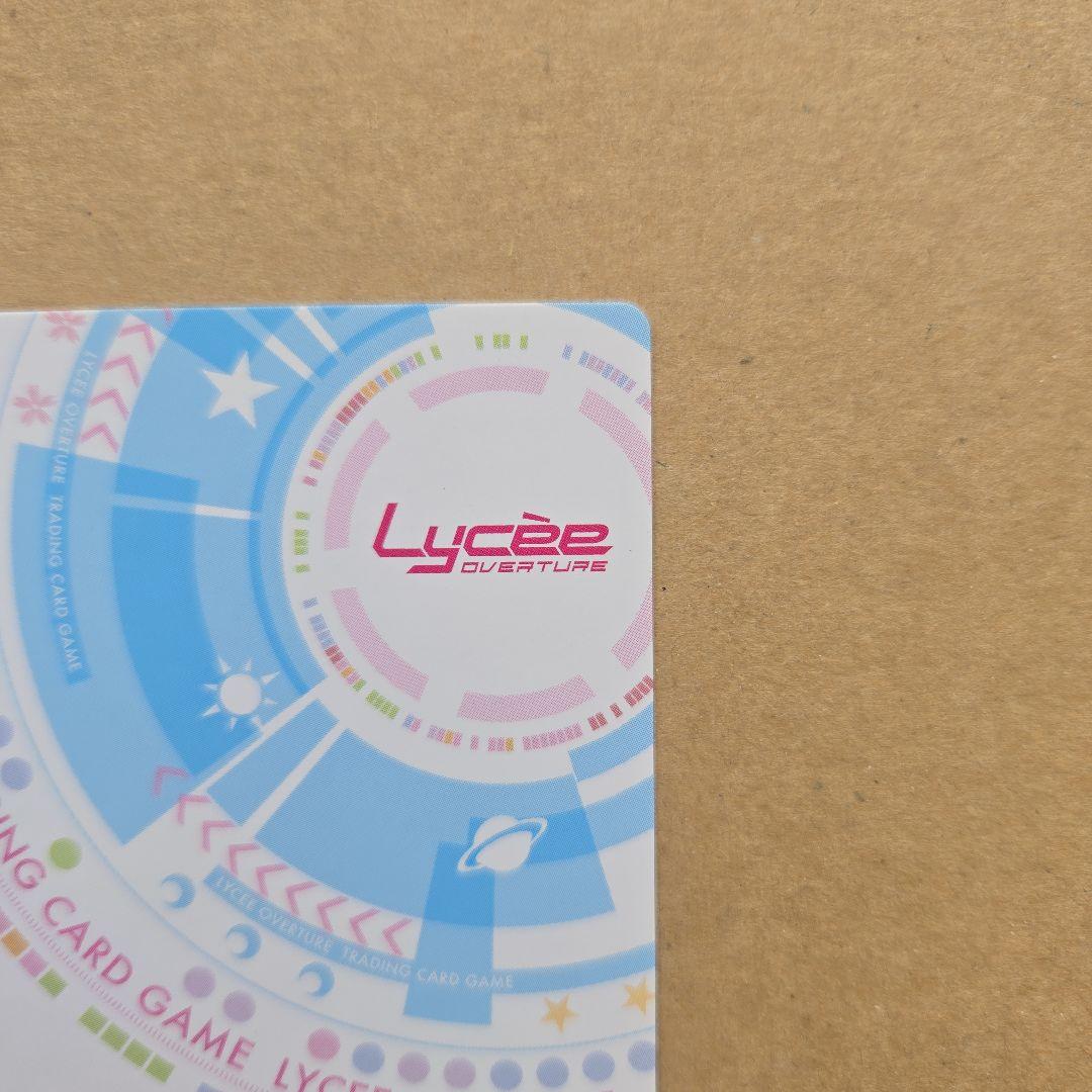 GOODY-JAPAN公式アカウント01 リセ 春日崎 雪乃 KR