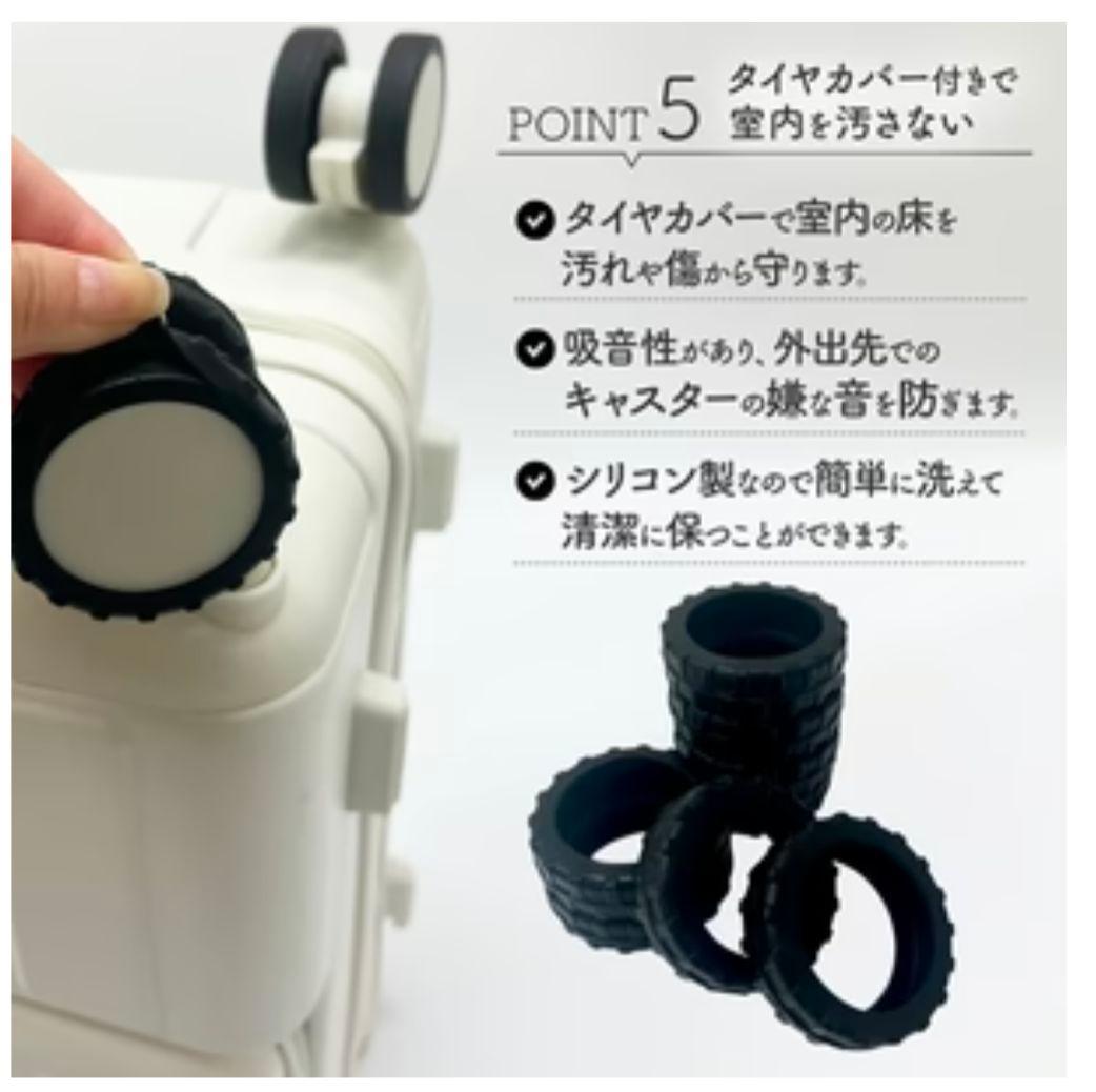 【新品・未使用品】スーツケース 　キャリーケース Mサイズ　ブラック　★★大人気