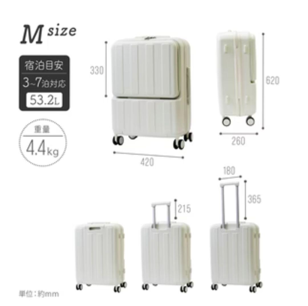 【新品・未使用品】スーツケース 　キャリーケース Mサイズ　ブラック　★★大人気