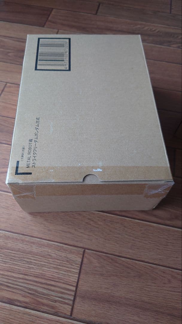 【新品】L ROBOT魂 ストフリ弐式・ プラウドディフェンダー等