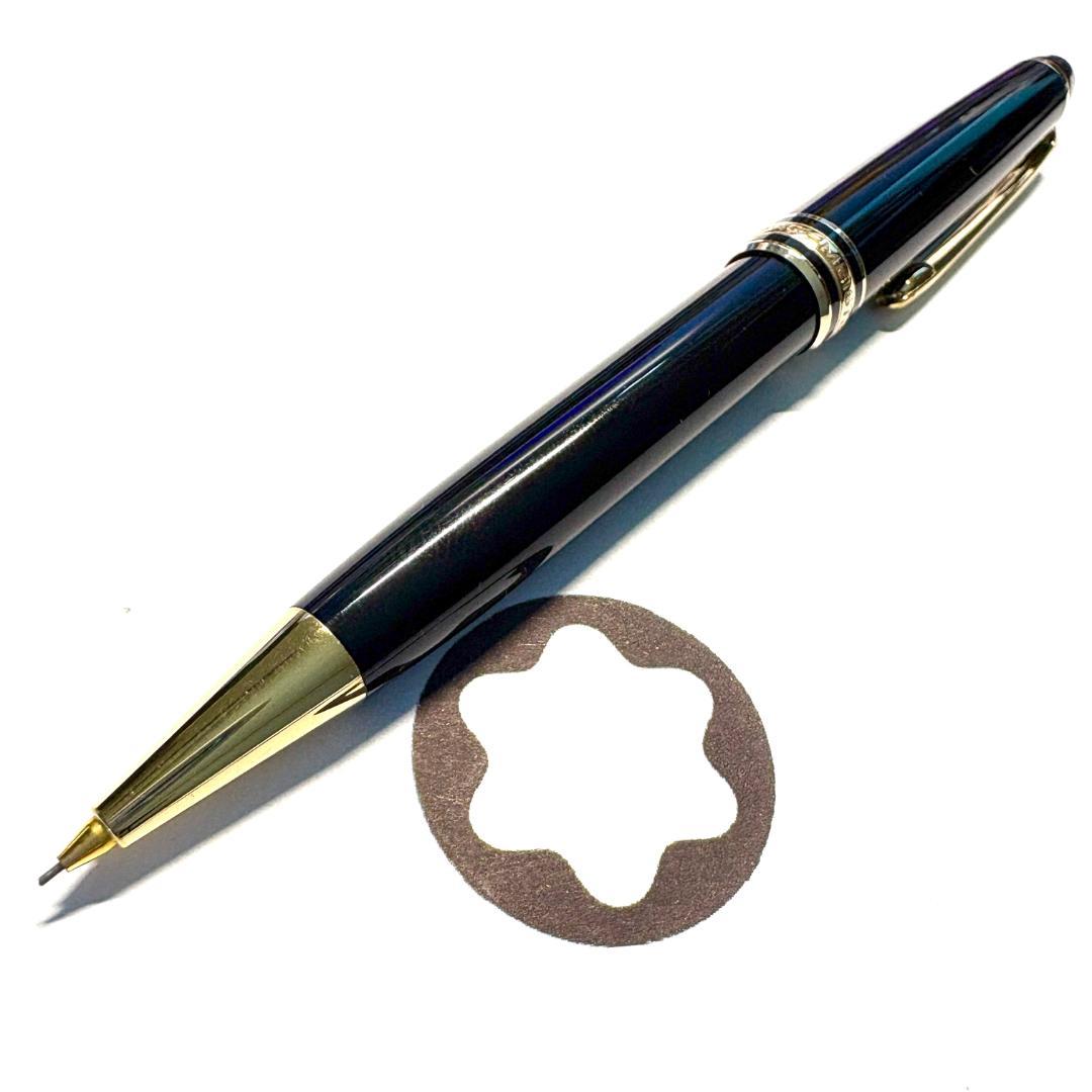 255 モンブラン　マイスターシュテュック165クラシック　0.5mm　極美品