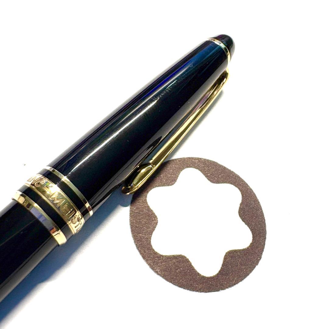255 モンブラン　マイスターシュテュック165クラシック　0.5mm　極美品
