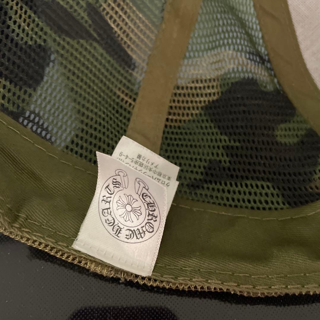 クロムハーツ CHROME HEARTS メッシュ キャップ