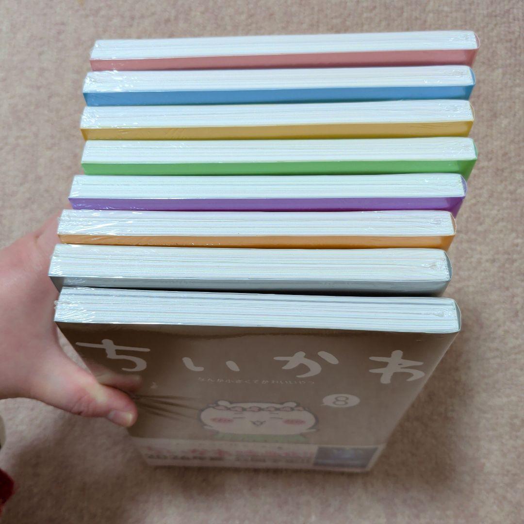 〈新品・未開封品〉ちいかわ　コミック　既刊1〜8巻全巻セット③