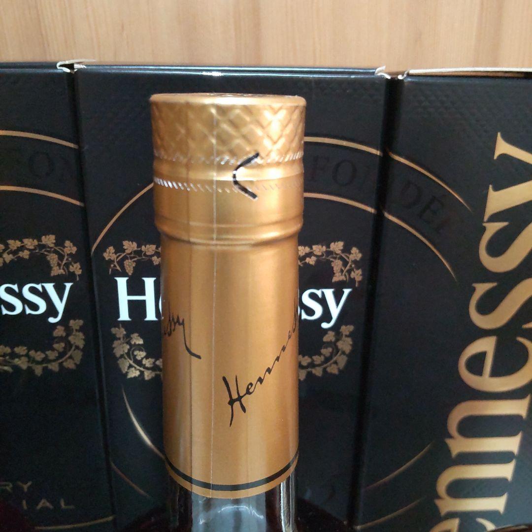 Hennessy Very Special 4本セット 700ml 40%