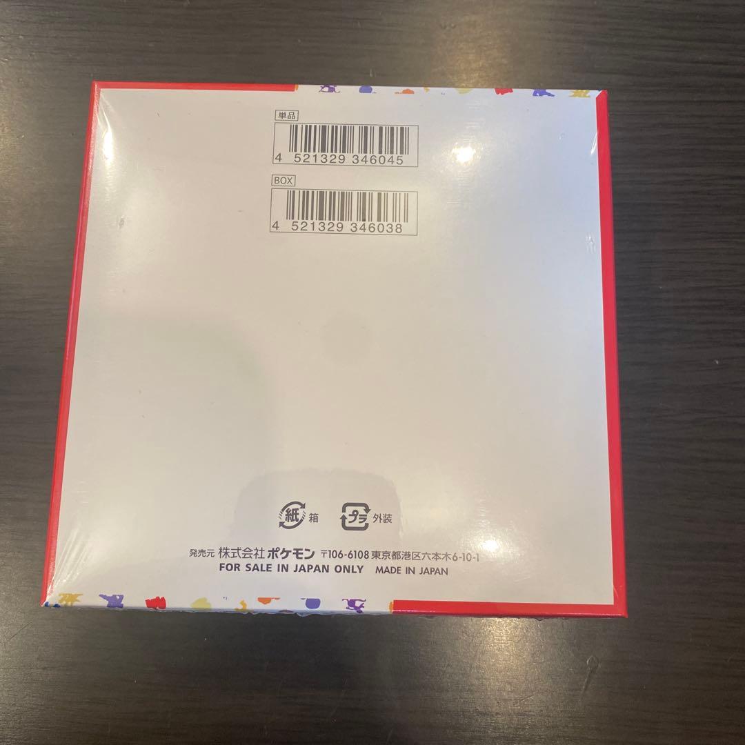 3box ポケモンカードゲーム　ポケモンカード151 新品未開封　シュリンク付き