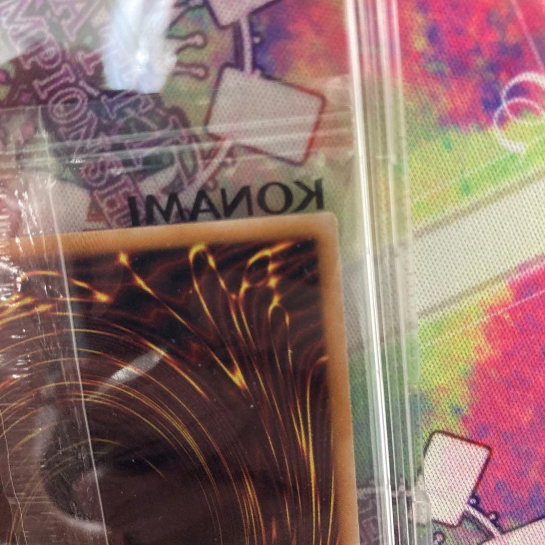 暗黒騎士ガイア　25th YACS限定　QCレア　未開封　新品