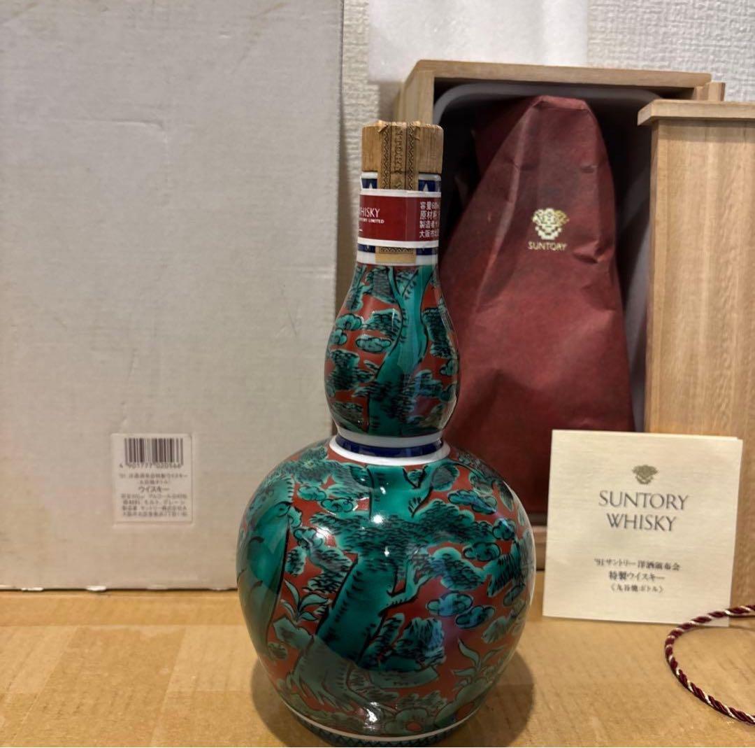 サントリーウイスキー　洋酒頒布会 九谷焼 瓢型木米風申文 陶器ボトル　箱付
