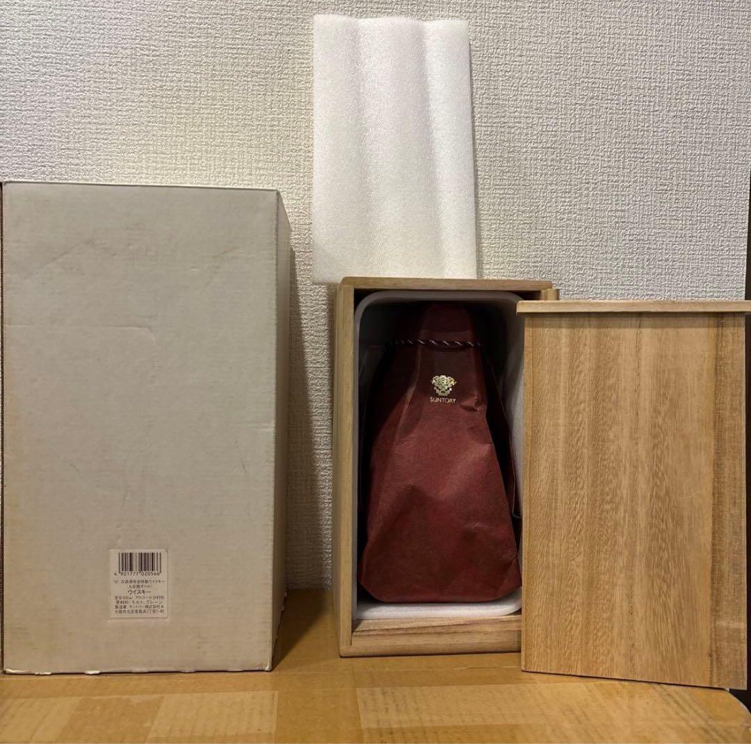 サントリーウイスキー　洋酒頒布会 九谷焼 瓢型木米風申文 陶器ボトル　箱付