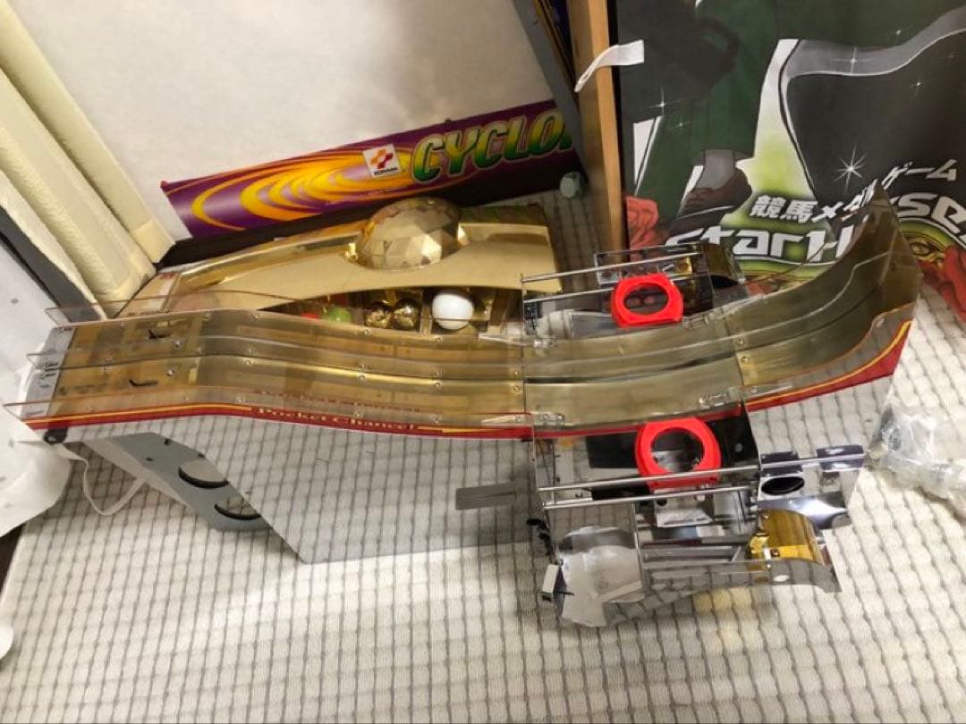 最安値 送料込み メダルゲーム グランドクロス ボールスロープ パーツ 装飾品