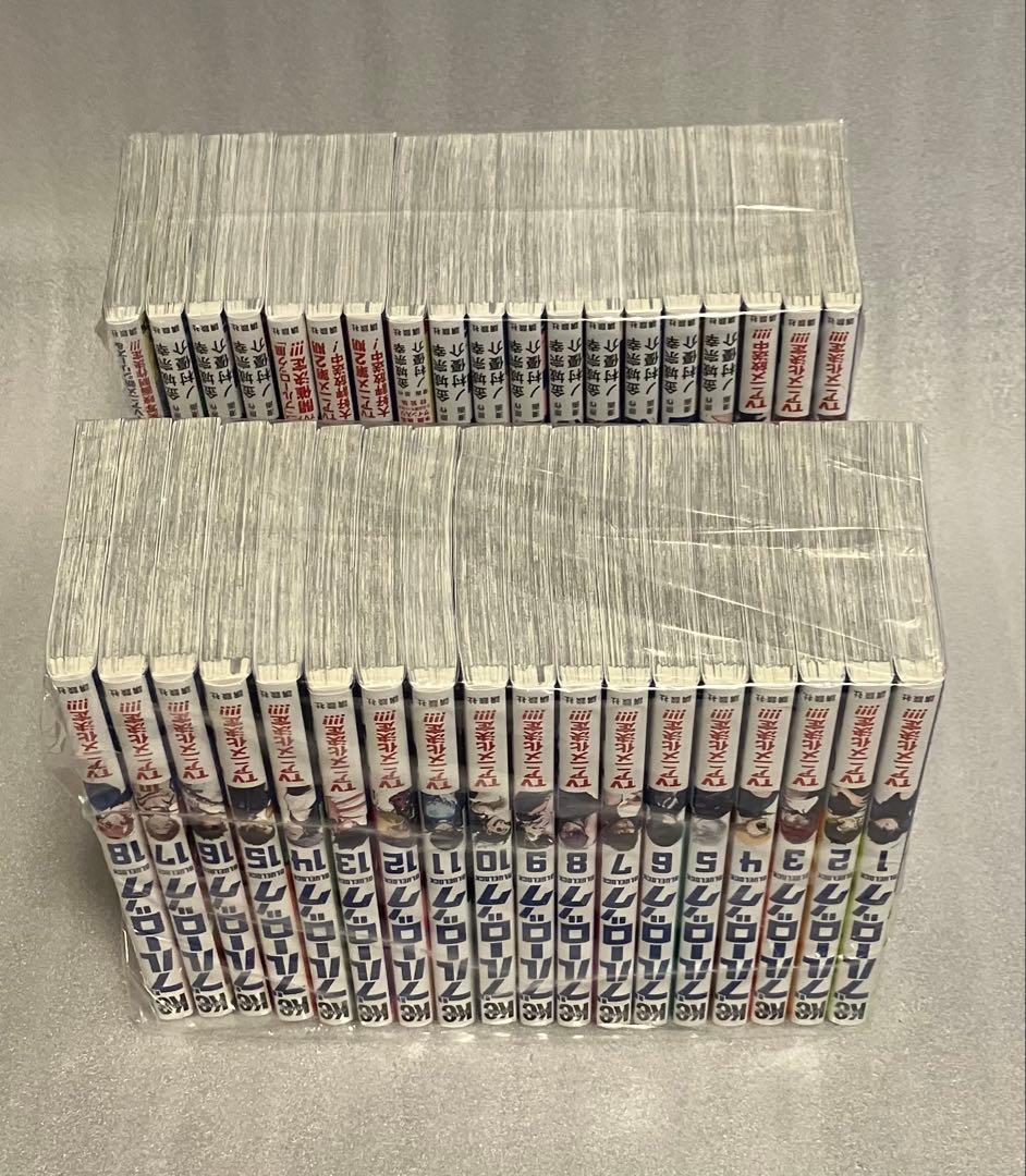ブルーロック　1〜37巻　全巻セット　美品　金城