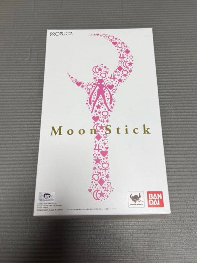 セーラームーン　PROPLICA ムーンスティック