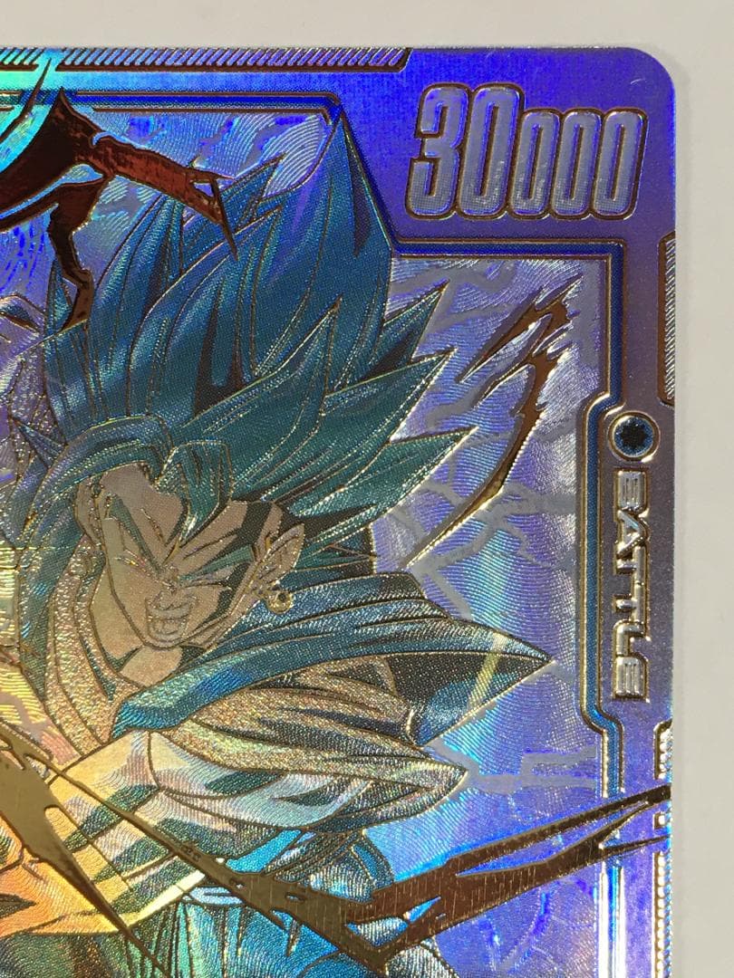 ◆etm435 DBFW FD02-139 SCR★★ ベジット