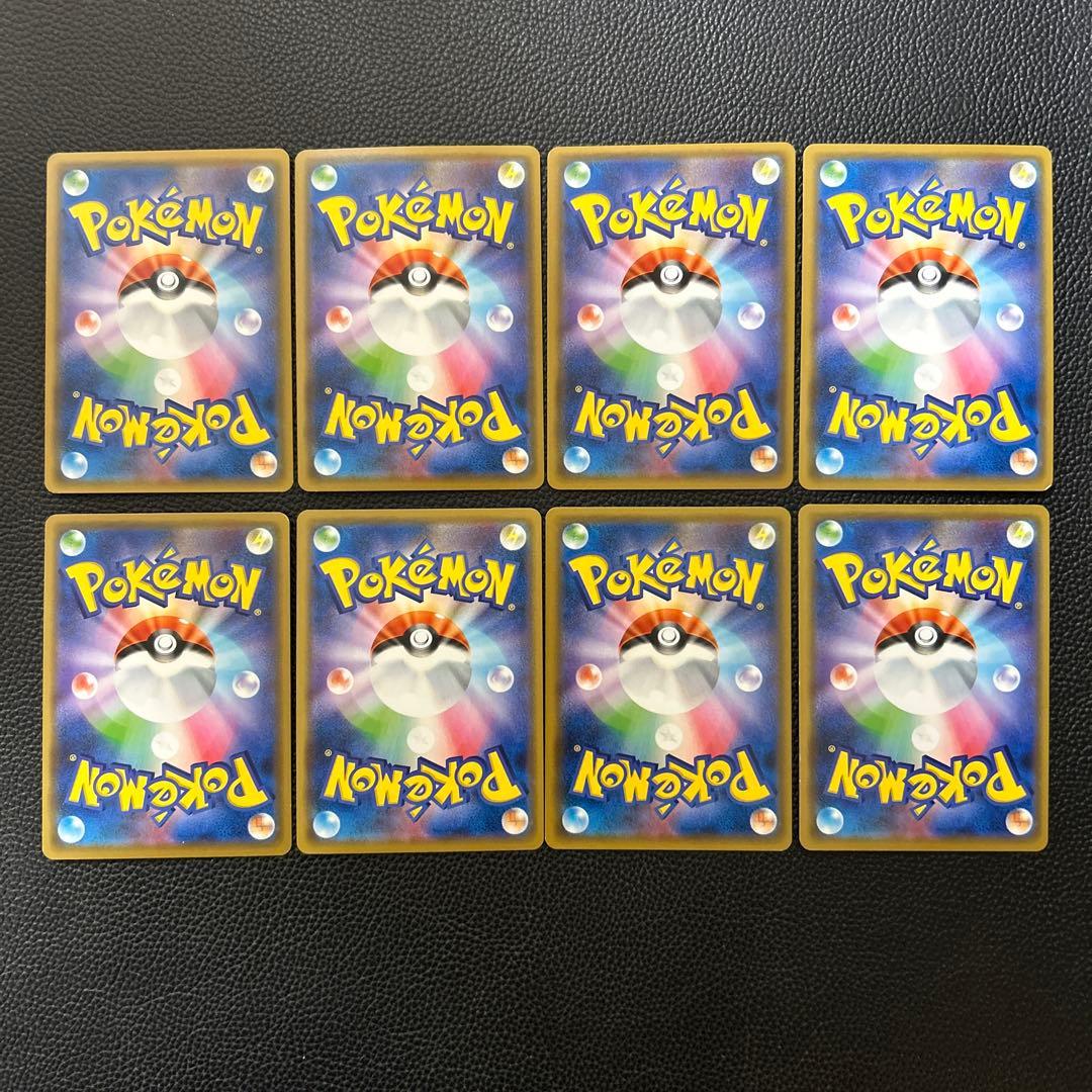 TAG TEAM GX RR COMPLETE 32枚 まとめ売り