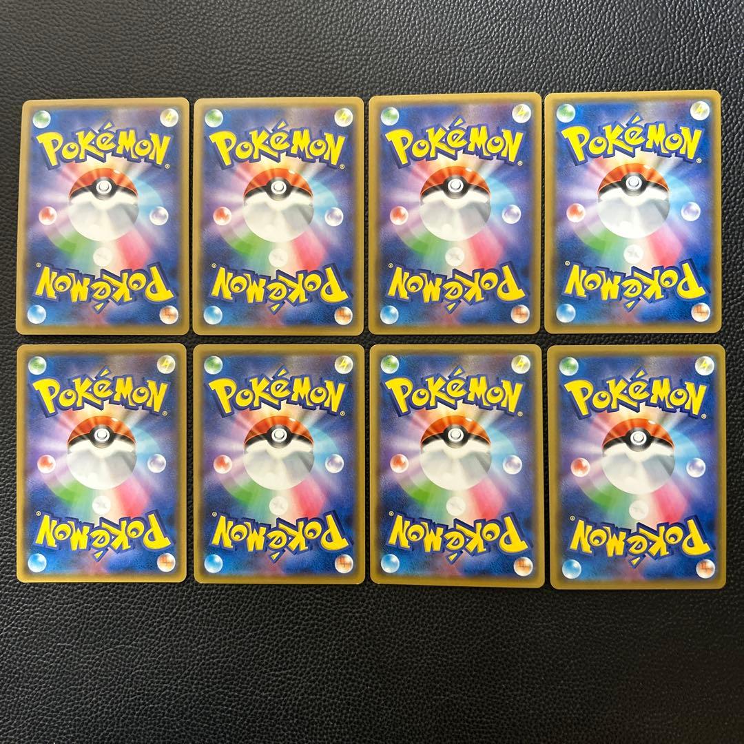 TAG TEAM GX RR COMPLETE 32枚 まとめ売り