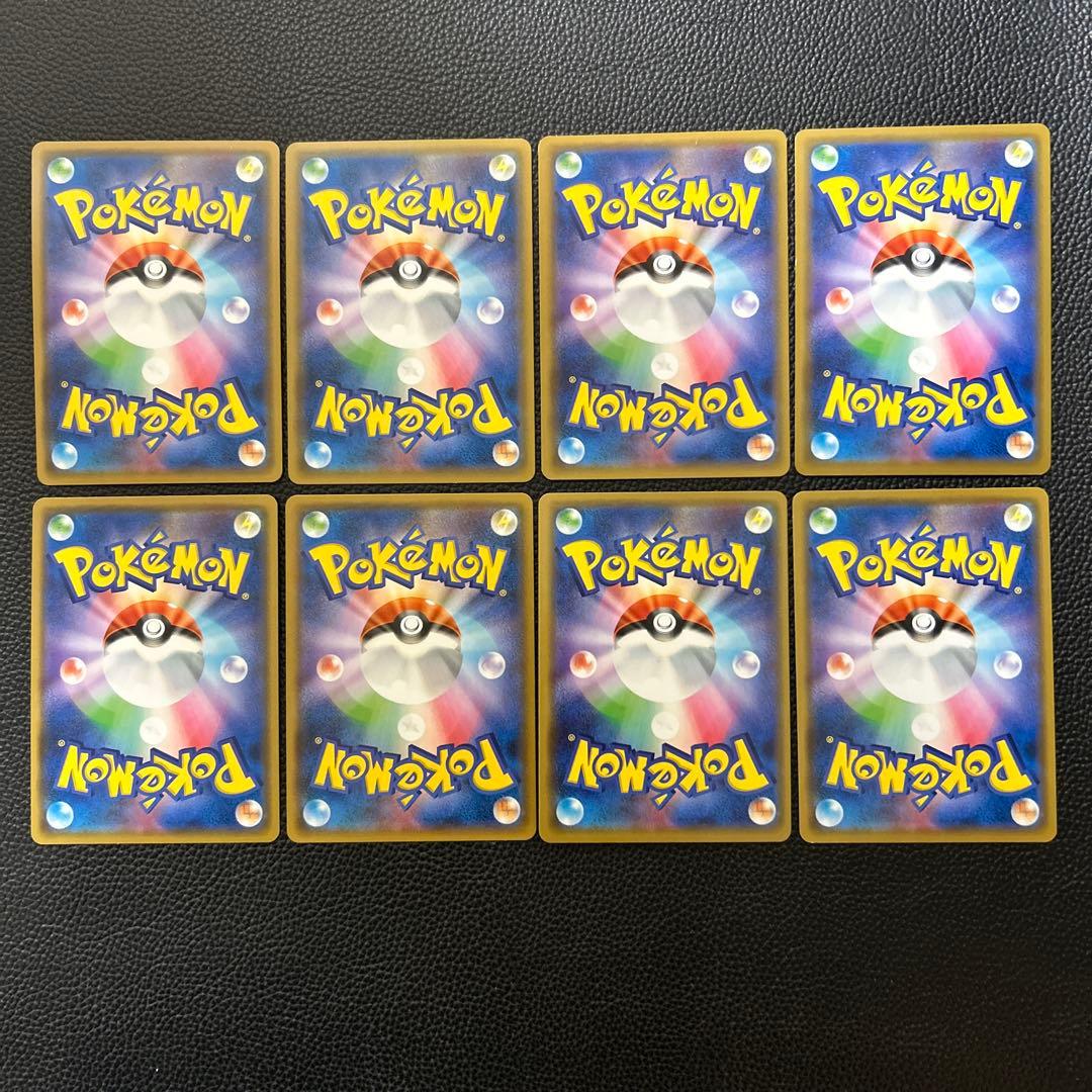 TAG TEAM GX RR COMPLETE 32枚 まとめ売り