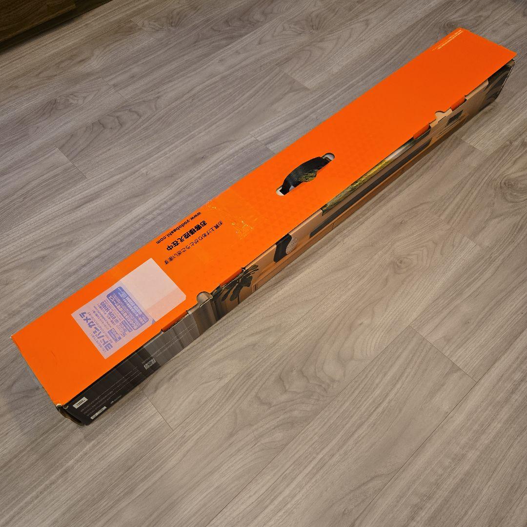 JBL BAR 300 MK2 【2025年式 最新サウンドバー】