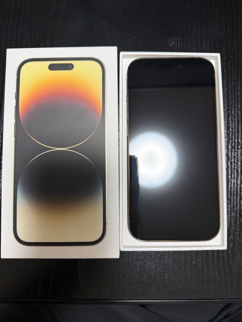Apple iPhone 14 Pro ゴールド 256GB