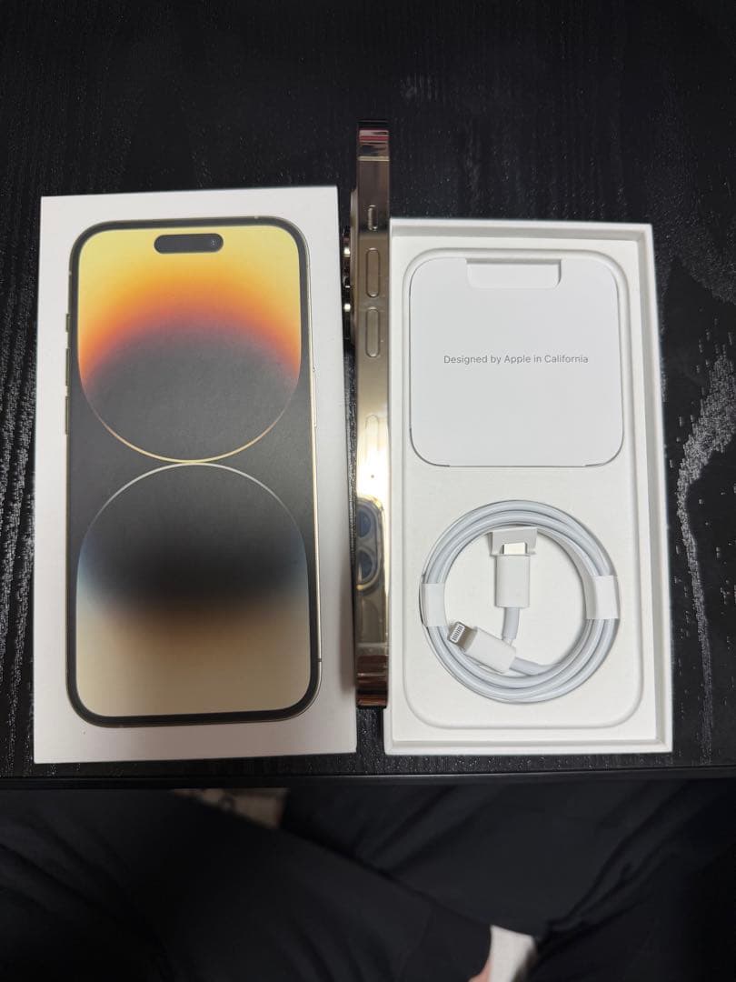 Apple iPhone 14 Pro ゴールド 256GB