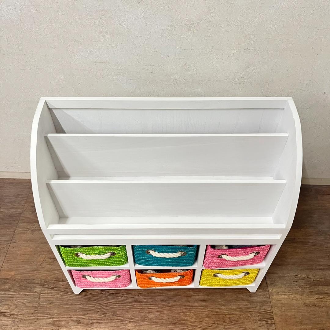 こう　ブックラック　マガジンラック　本棚　収納　チェスト